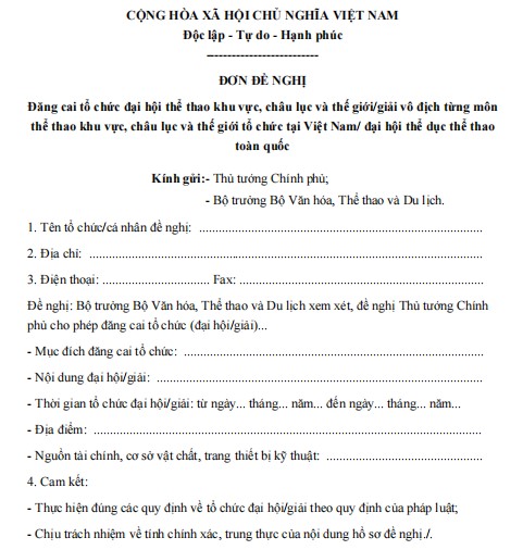 Mẫu đơn đề nghị đăng cai tổ chức đại hội thể thao toàn quốc