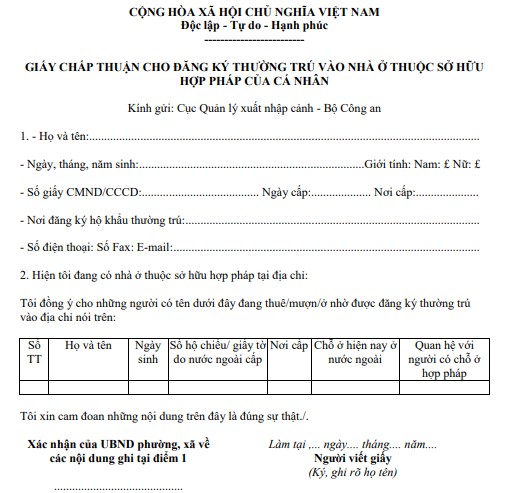 Mẫu TT02 Thông tư 02/2013/TT-BCA