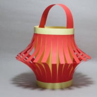 PowerPoint Công nghệ 4 Bài 13: Làm đèn lồng