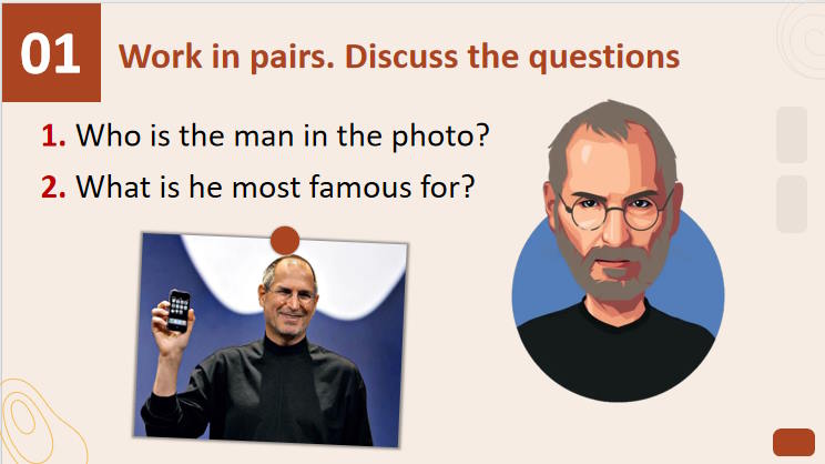 Unit 1 Reading 4*548560