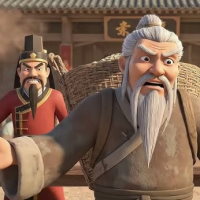 PowerPoint Lịch sử 6 Bài 16: Chính sách cai trị của phong kiến phương Bắc và sự chuyển biến của Việt Nam thời kì Bắc thuộc