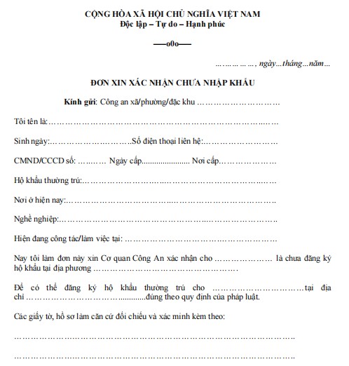 Mẫu đơn xin xác nhận chưa nhập khẩu