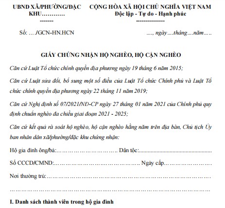 Mẫu 03: Giấy chứng nhận hộ nghèo, hộ cận nghèo 2021