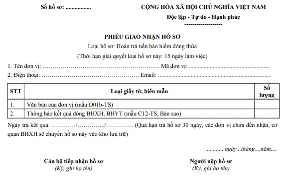 Mẫu phiếu giao nhận hồ sơ: Hoàn trả tiền bảo hiểm đóng thừa