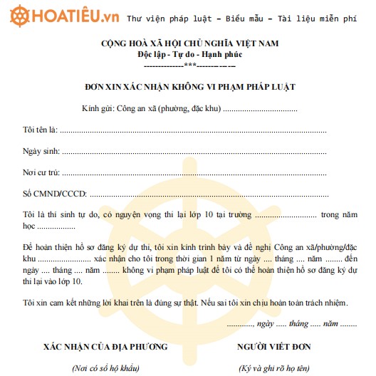 Giấy xác nhận không vi phạm pháp luật trong 1 năm