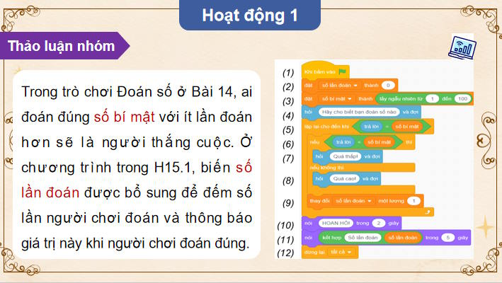 Gỡ lỗi