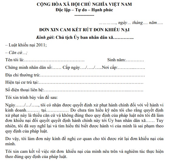 Mẫu đơn xin cam kết rút đơn khiếu nại