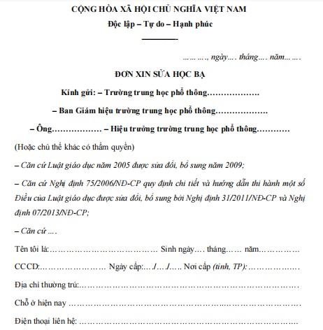 Mẫu đơn xin sửa học bạ