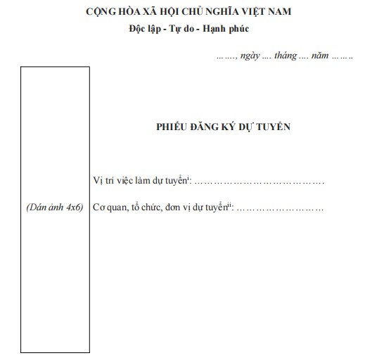 Phiếu đăng ký dự tuyển công chức