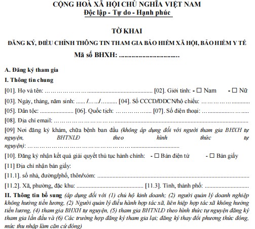 Mẫu TK1-TS mới nhất 2023 Quyết định 505