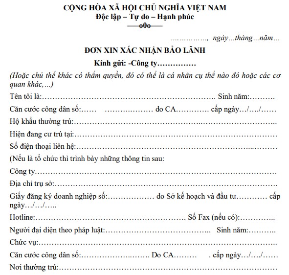 Mẫu đơn xin xác nhận bảo lãnh