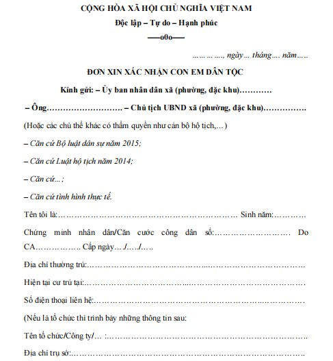 Mẫu đơn xin xác nhận con em dân tộc