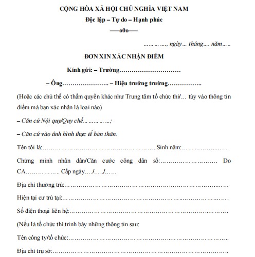 Mẫu đơn xin xác nhận điểm
