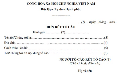 Đơn rút tố cáo