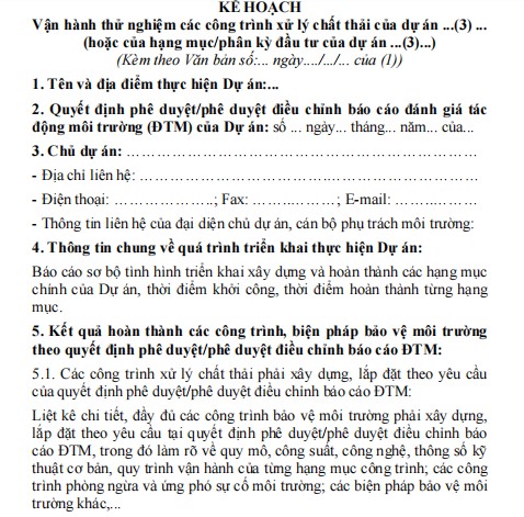 Mẫu kế hoạch vận hành thử nghiệm các công trình xử lý chất thải