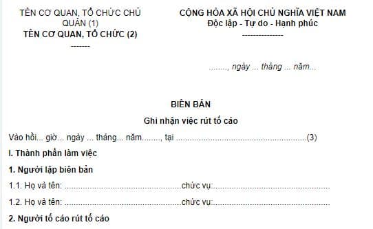 Mẫu biên bản ghi nhận việc rút tố cáo