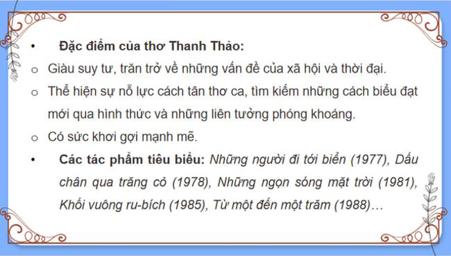 Ngữ văn 12 Bài 2: Đàn ghi ta của Lor-ca