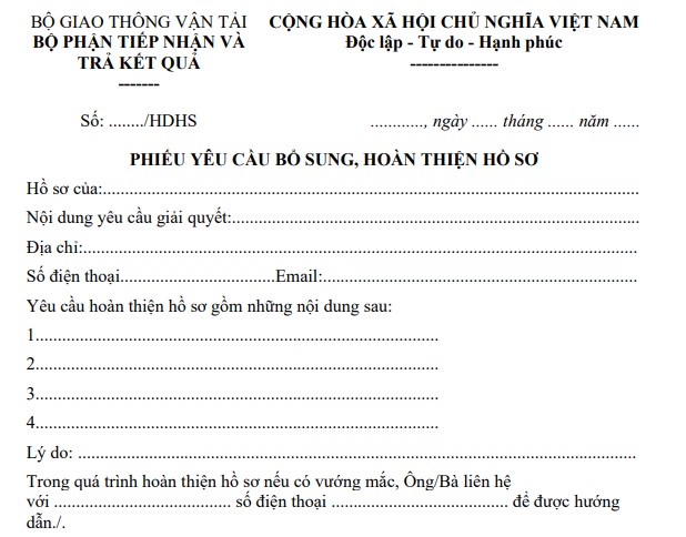 Mẫu phiếu yêu cầu bổ sung, hoàn thiện hồ sơ
