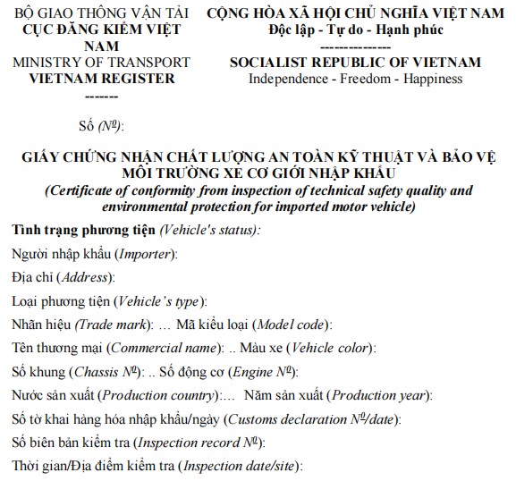 Mẫu giấy chứng nhận chất lượng an toàn kỹ thuật và bảo vệ môi trường xe cơ giới nhập khẩu