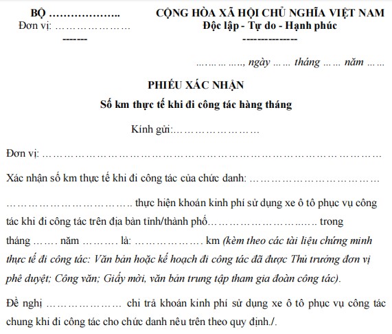 Mẫu phiếu xác nhận số km thực tế khi đi công tác hàng tháng
