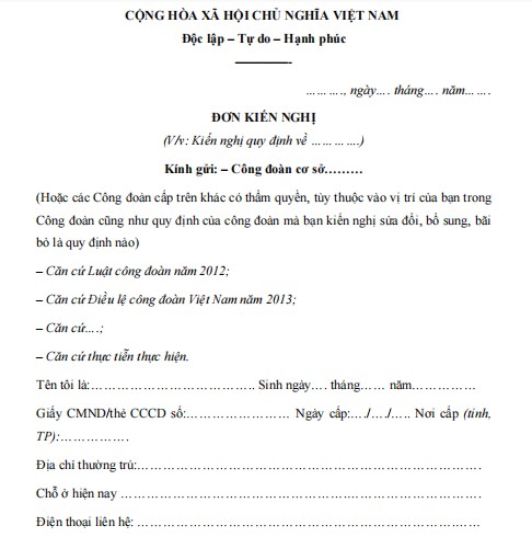 Mẫu đơn kiến nghị công đoàn