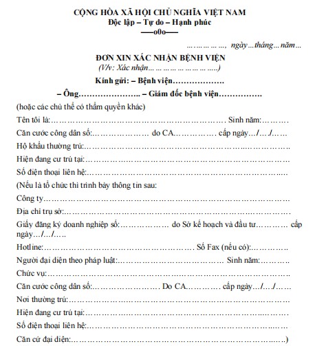 Mẫu đơn xin xác nhận bệnh viện