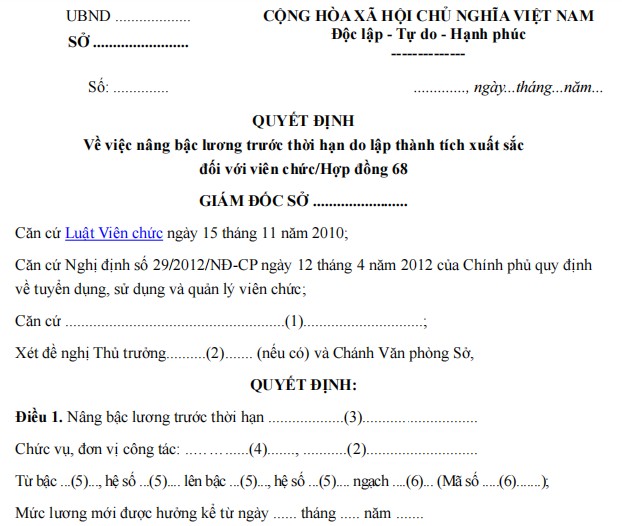 Mẫu quyết định về việc nâng bậc lương trước thời hạn do lập thành tích xuất sắc đối với viên chức