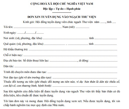 Mẫu đơn xin tuyển dụng vào ngạch thư viện