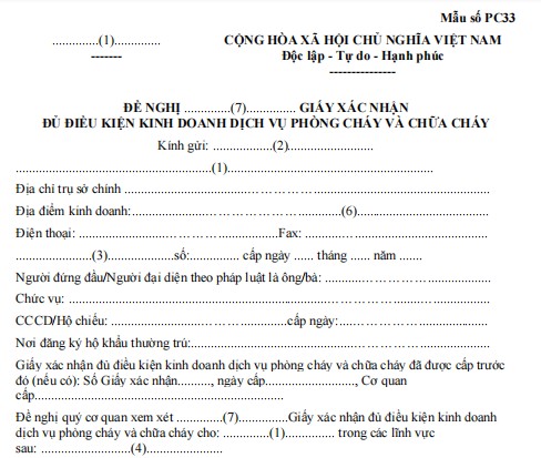 Mẫu đơn đề nghị về việc cấp, cấp lại giấy xác nhận đủ điều kiện kinh doanh dịch vụ phòng cháy chữa cháy