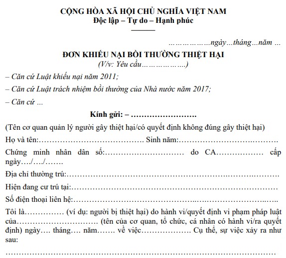 Mẫu đơn khiếu nại bồi thường thiệt hại