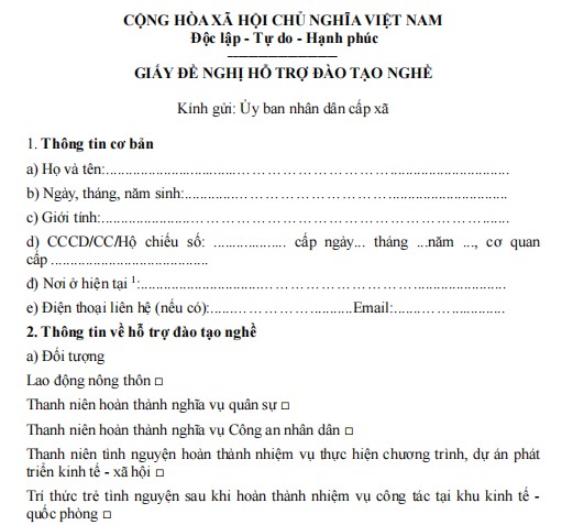 Giấy đề nghị vay vốn hỗ trợ tạo việc làm duy trì và mở rộng việc làm