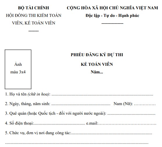 Phiếu đăng ký dự thi kế toán viên