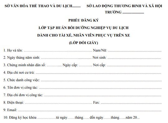 Mẫu phiếu đăng ký lớp đổi giấy tài xế