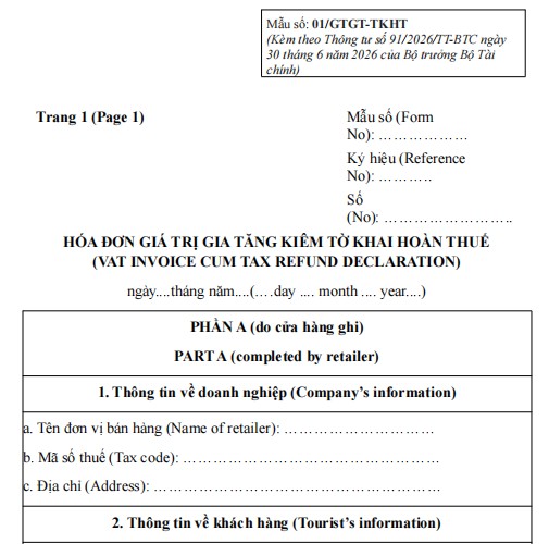 Mẫu hóa đơn giá trị gia tăng kiêm tờ khai hoàn thuế