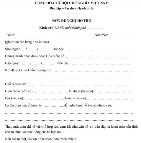 Mẫu đơn đề nghị hỗ trợ