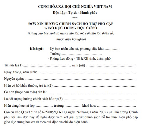 Đơn xin hưởng chính sách hỗ trợ phổ cập giáo dục Trung học cơ sở Mẫu đơn xin hưởng chính sách hỗ trợ phổ cập giáo dục Trung học cơ sở
