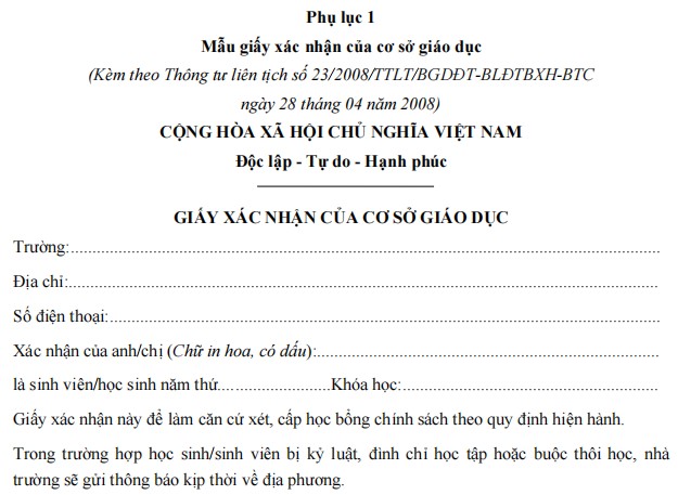 Mẫu giấy xác nhận của cơ sở giáo dục