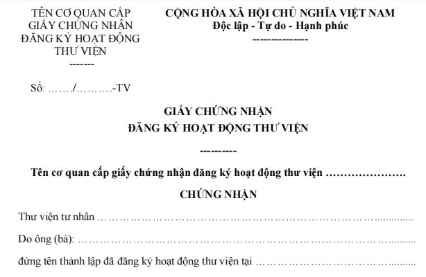 Mẫu giấy chứng nhận về việc đăng ký hoạt động thư viện